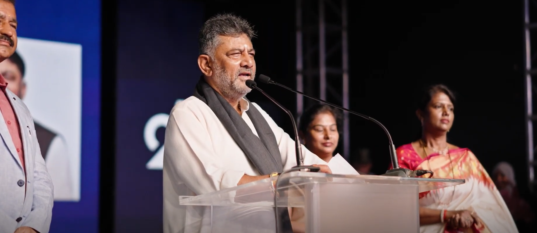 Samaanthara INAUGRATION Ceremony